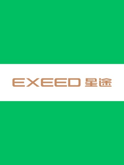 Exeed